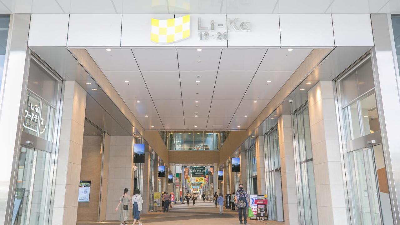 Toyoko Inn Kagoshima Chuo Eki Higashi Guchi Exterior photo