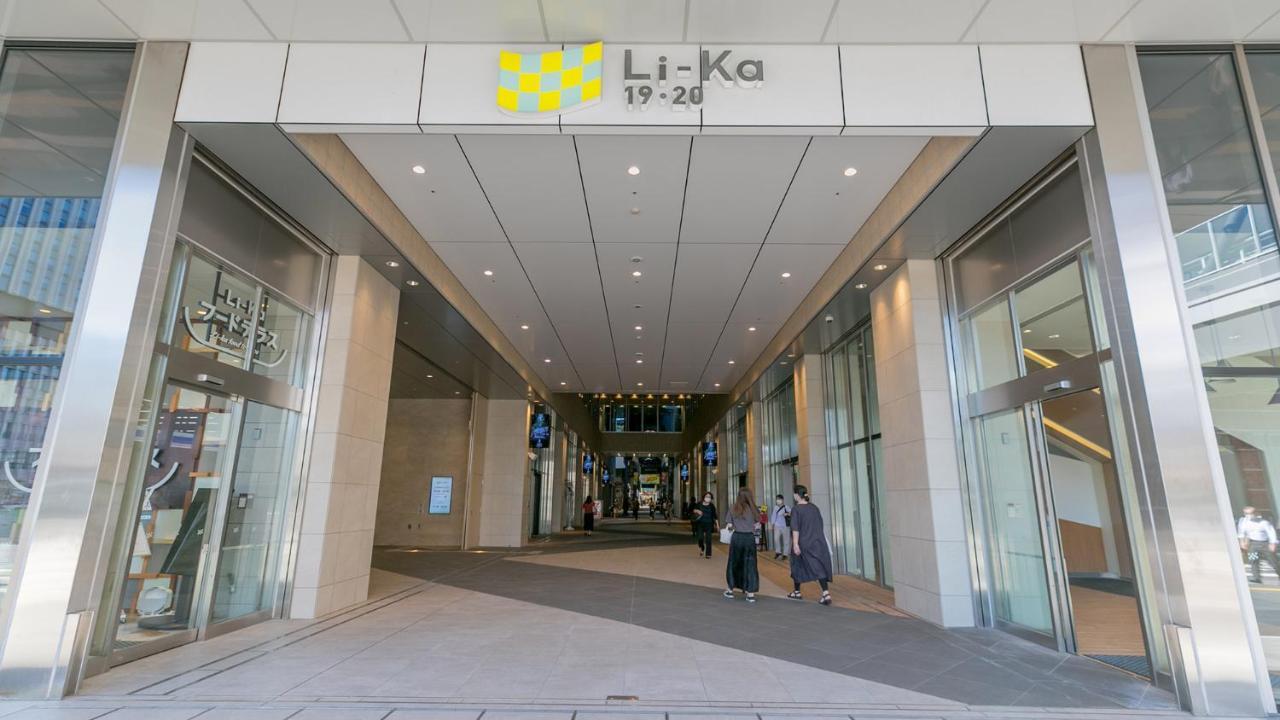 Toyoko Inn Kagoshima Chuo Eki Higashi Guchi Exterior photo